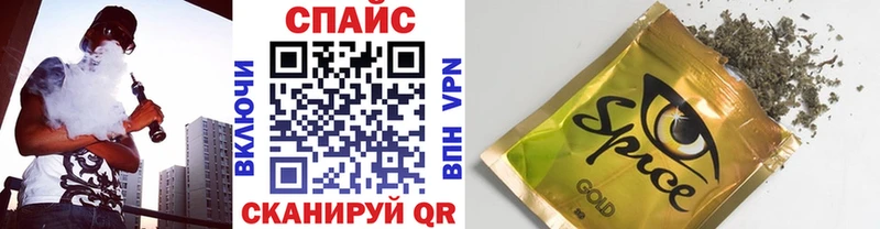 Бутират BDO  Никольское 