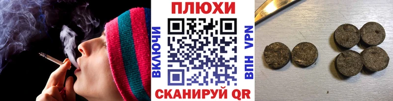 Гашиш 40% ТГК  купить закладку  Никольское 