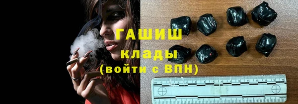 дмт Мегион