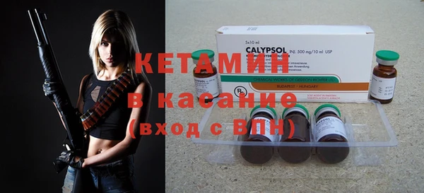 мяу мяу мука Медногорск