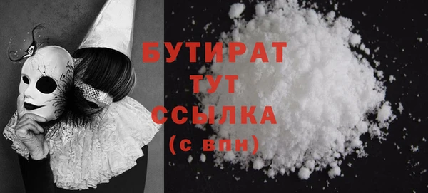 кокс Магадан