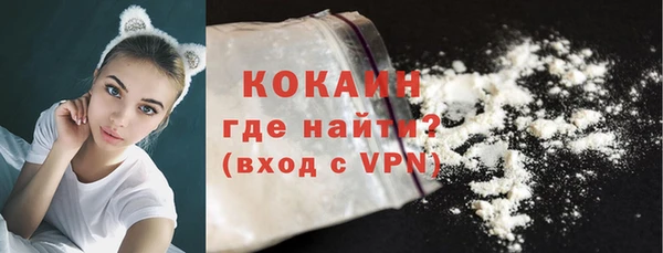 MDMA Premium VHQ Магас
