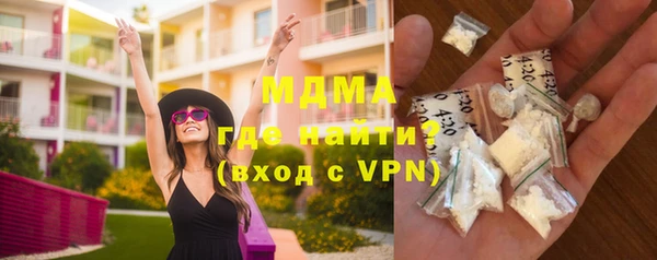 кокс Магадан
