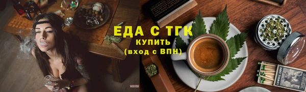 кокс Магадан