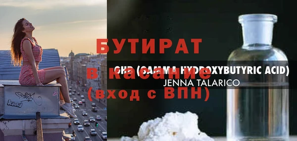 MDMA Premium VHQ Магас