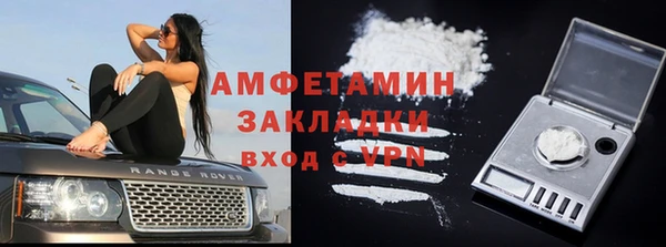 кокс Магадан