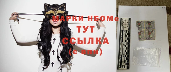 ешки Майский