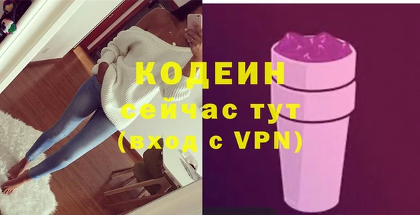 MDMA Premium VHQ Магас