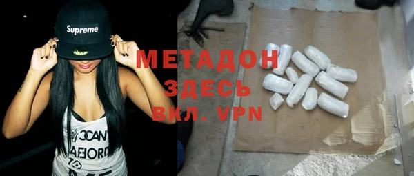 дмт Мегион