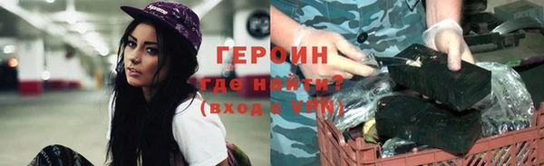 ешки Майский
