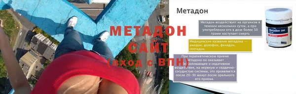 кокаин перу Медвежьегорск