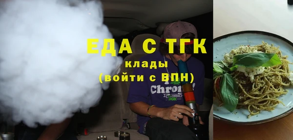 MDMA Premium VHQ Магас