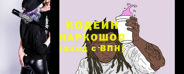 ешки Майский