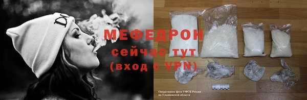 ешки Майский