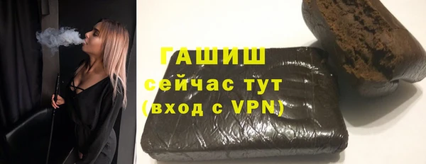 крисы Снежногорск