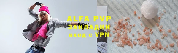 MDMA Premium VHQ Магас