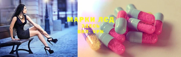 MDMA Premium VHQ Магас
