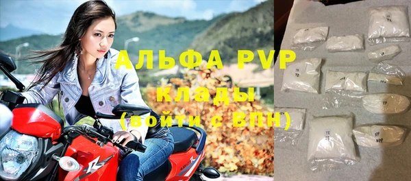 кокс Магадан
