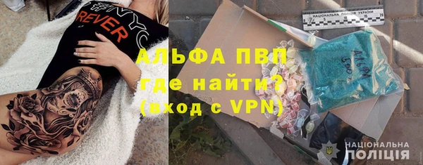 кокс Магадан