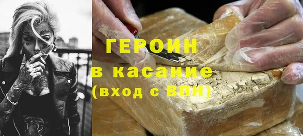 прущая мука Снежинск
