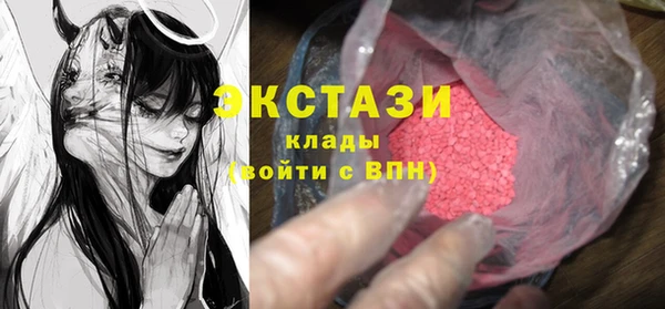 кокаин перу Медвежьегорск