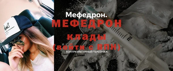 кокс Магадан