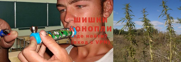 MDMA Premium VHQ Магас