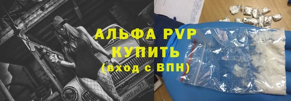 кокаин перу Медвежьегорск