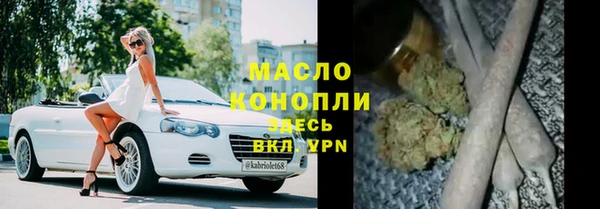 ешки Майский
