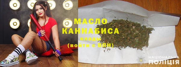 дмт Мегион