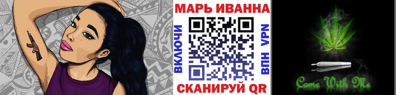 Конопля индика  omg   Никольское  хочу  